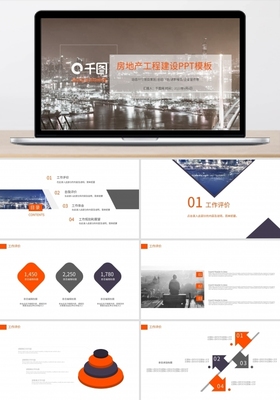 企業形象墻在線制作與策劃 品牌視覺力量的全新展現