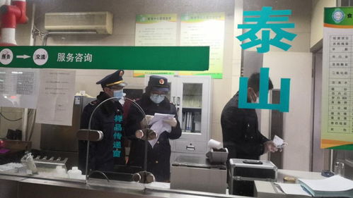 棲霞區(qū)市場監(jiān)管局三舉措織牢食品安全防護(hù)網(wǎng)