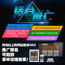 網(wǎng)絡(luò)推廣、網(wǎng)絡(luò)營銷與網(wǎng)絡(luò)服務(wù)咨詢 驅(qū)動企業(yè)數(shù)字化增長的三駕馬車