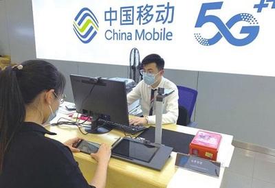 全面升級(jí)“心級(jí)服務(wù)” 以網(wǎng)絡(luò)咨詢?yōu)樽ナ郑袑?shí)為群眾辦實(shí)事