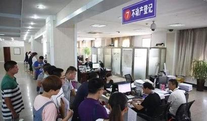 數(shù)字政務(wù)新標(biāo)桿 大眾日?qǐng)?bào)暗訪揭示萊蕪不動(dòng)產(chǎn)登記網(wǎng)絡(luò)服務(wù)的卓越表現(xiàn)