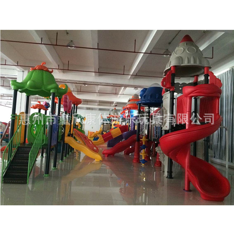 戶外大型組合滑梯 遼寧幼兒園、小區(qū)與房地產(chǎn)兒童樂園的游樂設(shè)施首選
